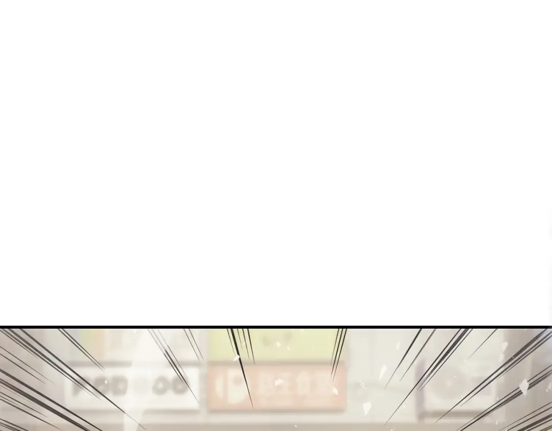 第4话 圣团组织 第12页