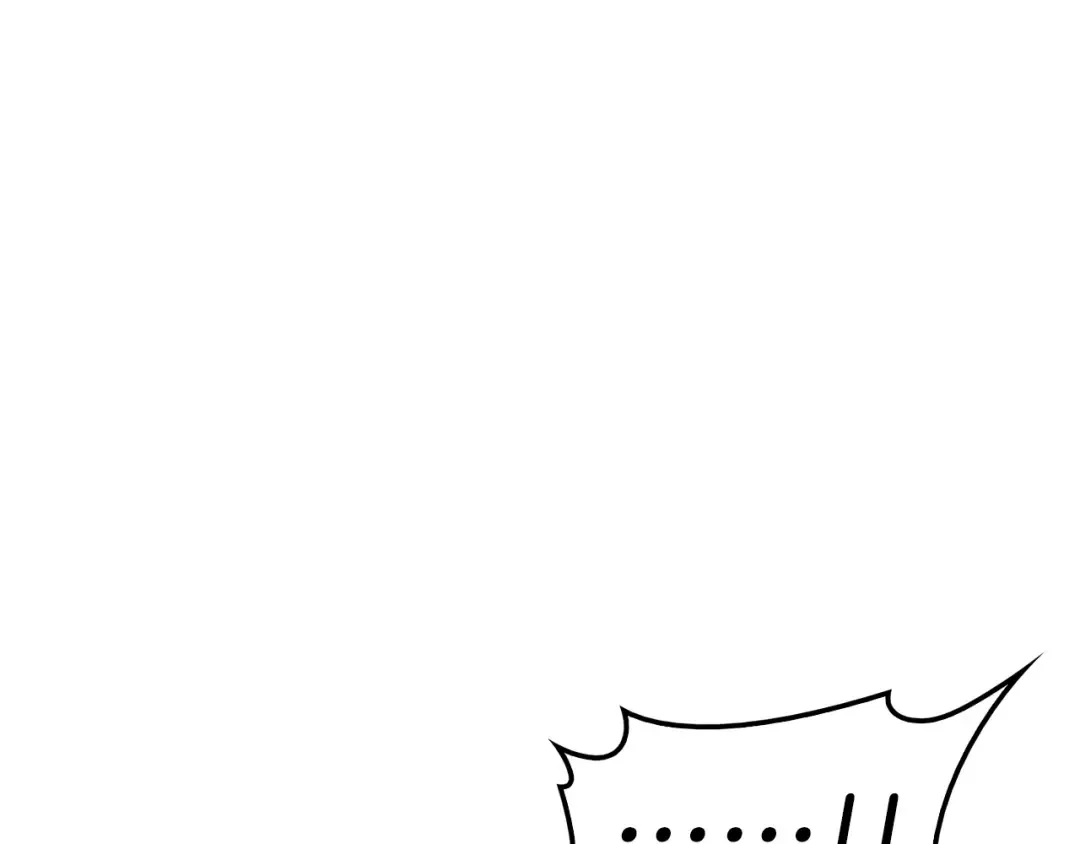 第4话 圣团组织 第23页