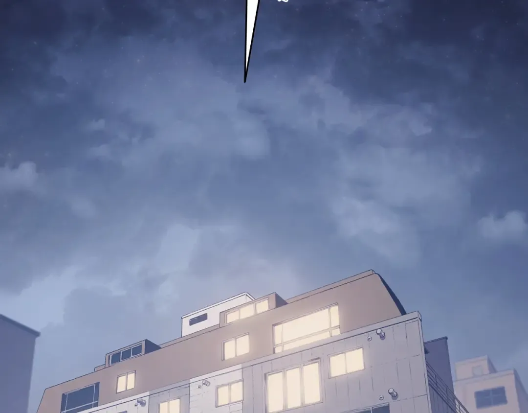 第5话 吸血圣物 第2页