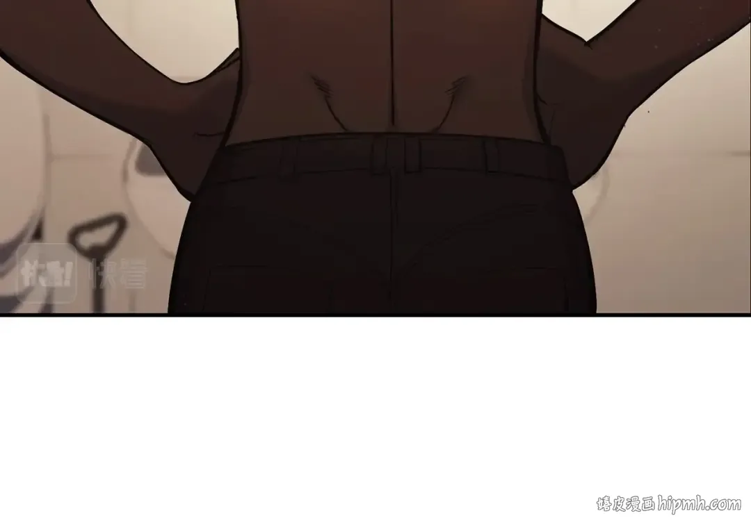 第5话 吸血圣物 第24页