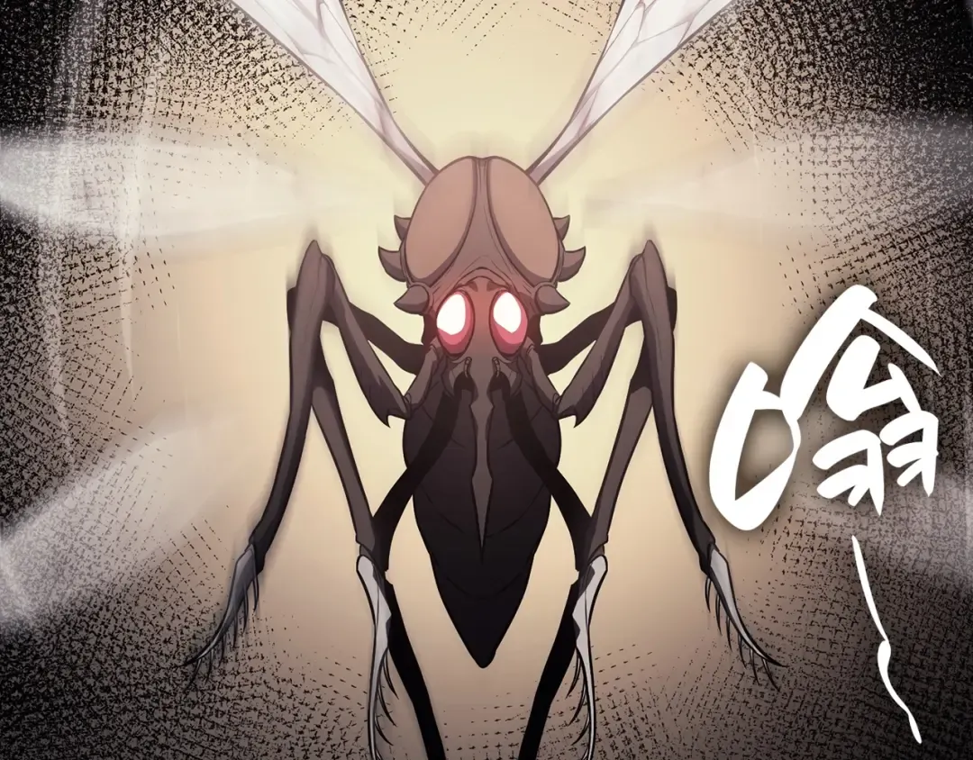 第5话 吸血圣物 第49页
