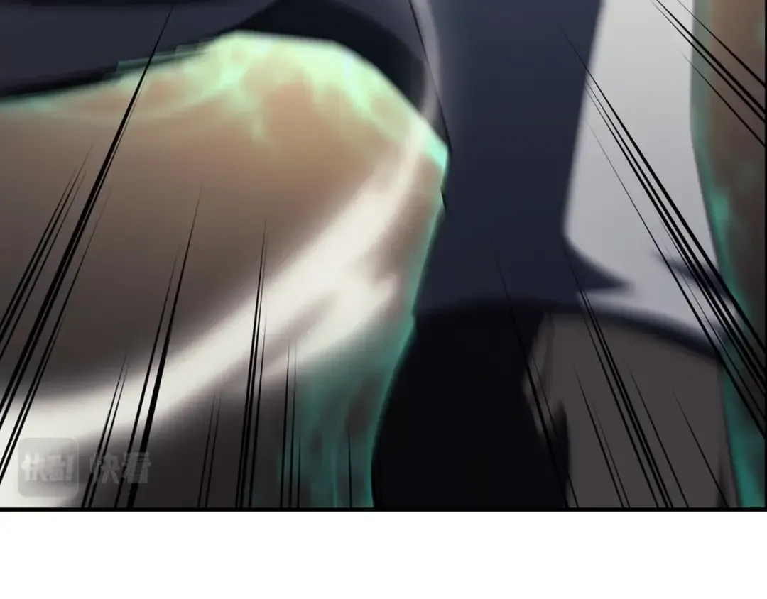 第5话 吸血圣物 第53页
