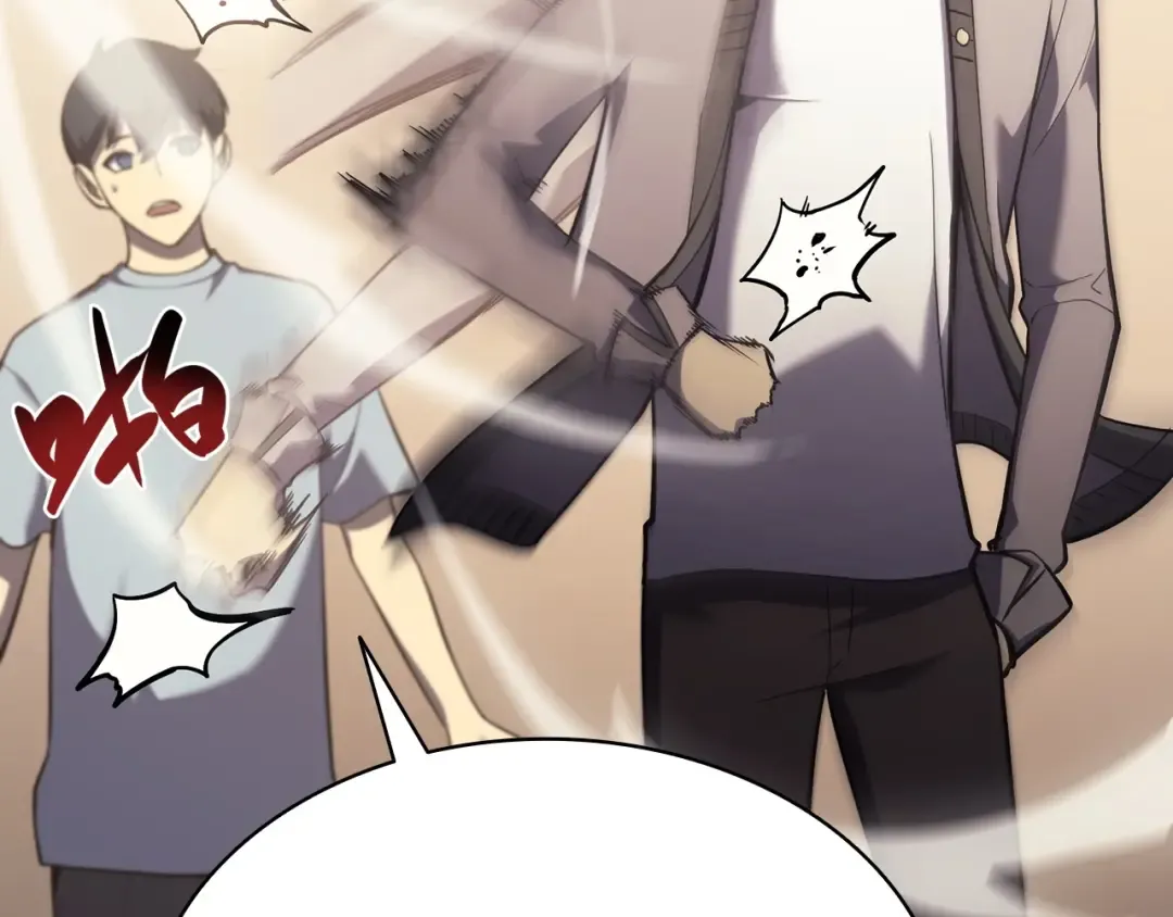 第5话 吸血圣物 第59页
