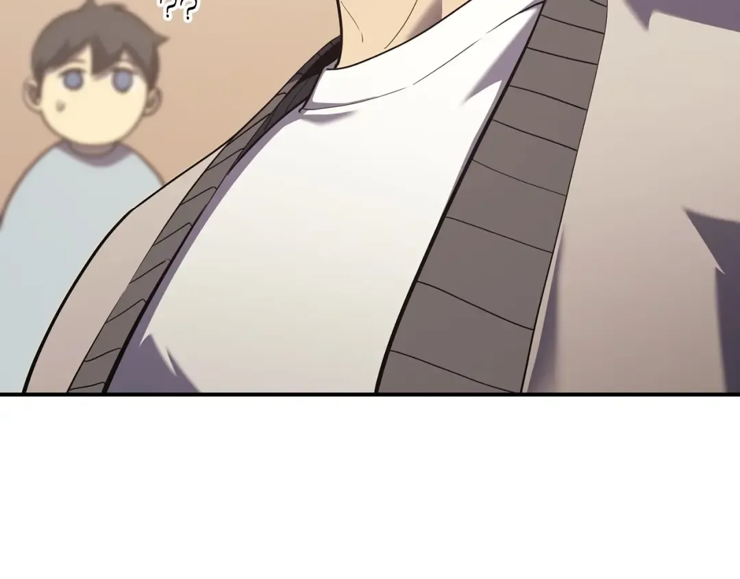 第5话 吸血圣物 第63页