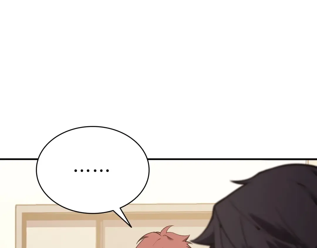 第5话 吸血圣物 第97页