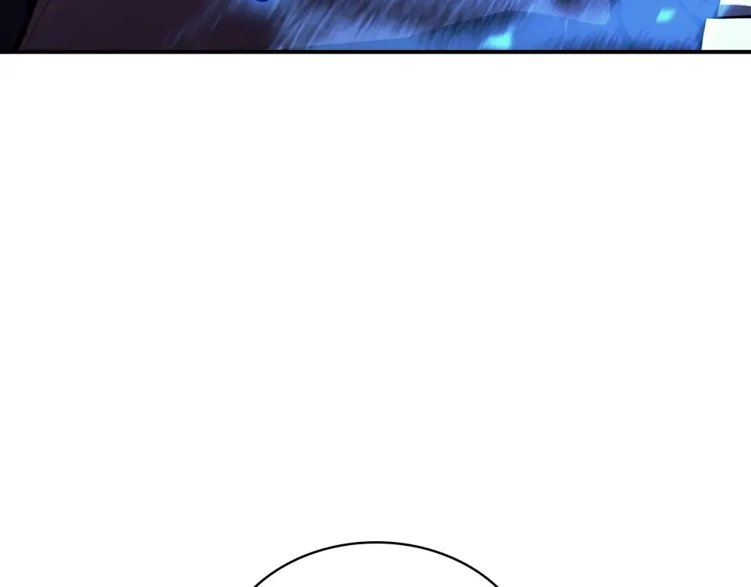 第5话 吸血圣物 第110页