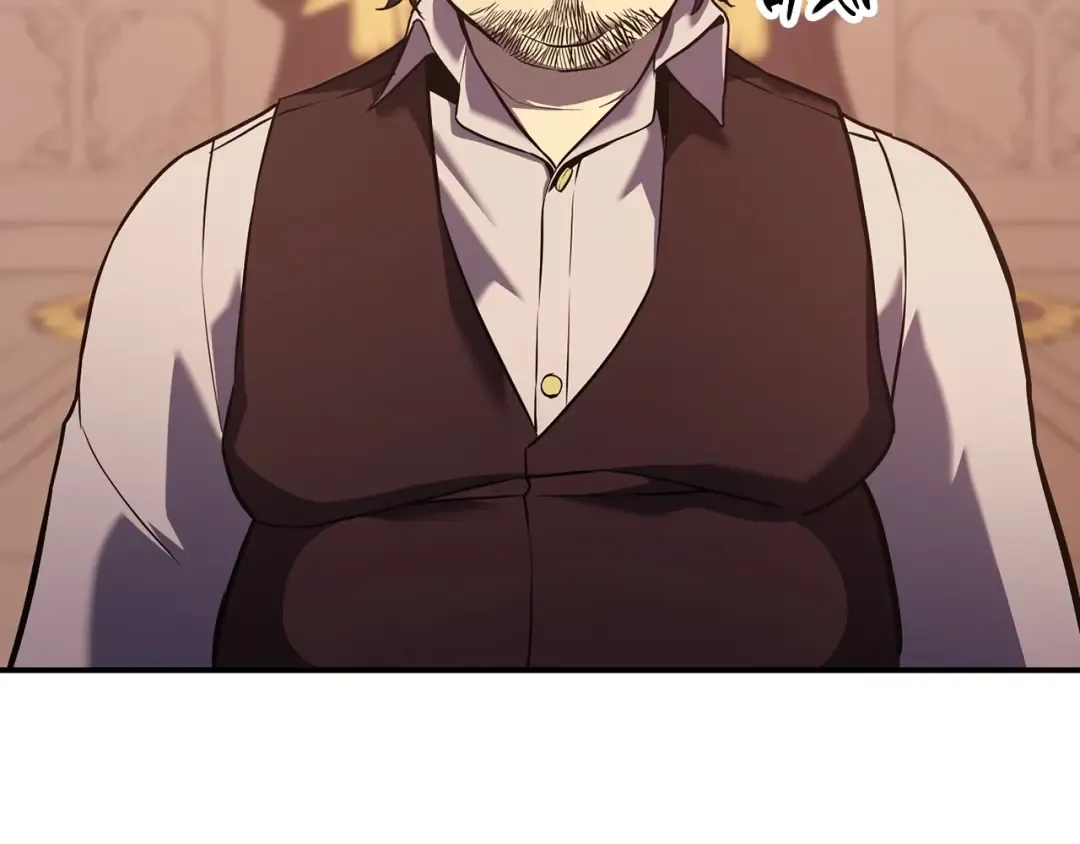 第5话 吸血圣物 第126页