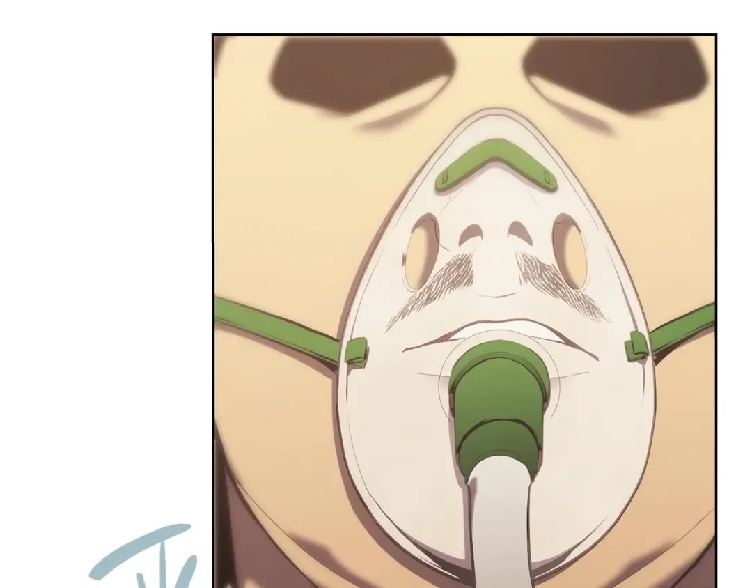第5话 吸血圣物 第209页