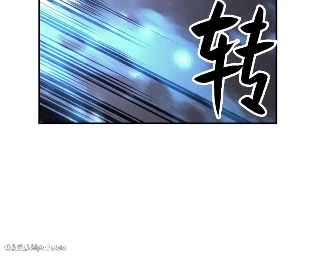 第6话 蜘蛛女王 第72页