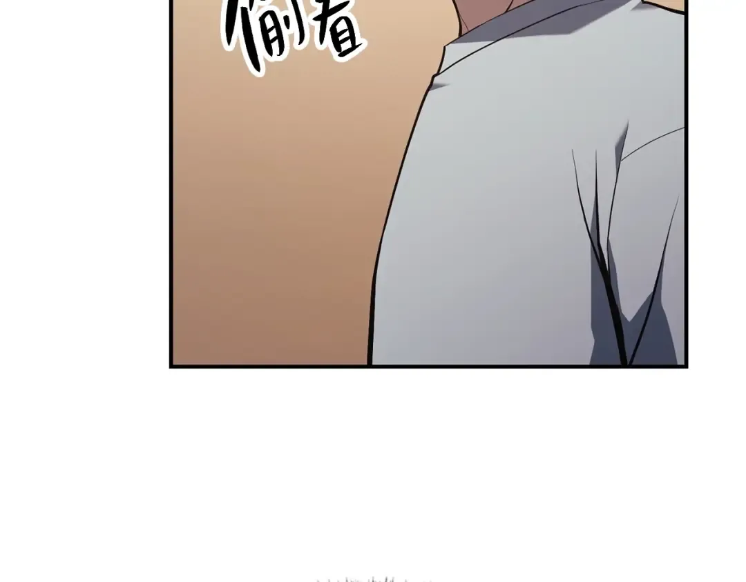 第6话 蜘蛛女王 第85页