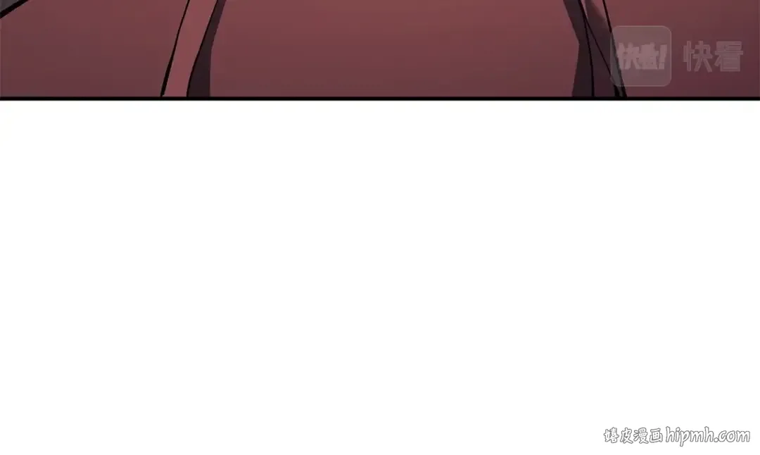 第6话 蜘蛛女王 第88页