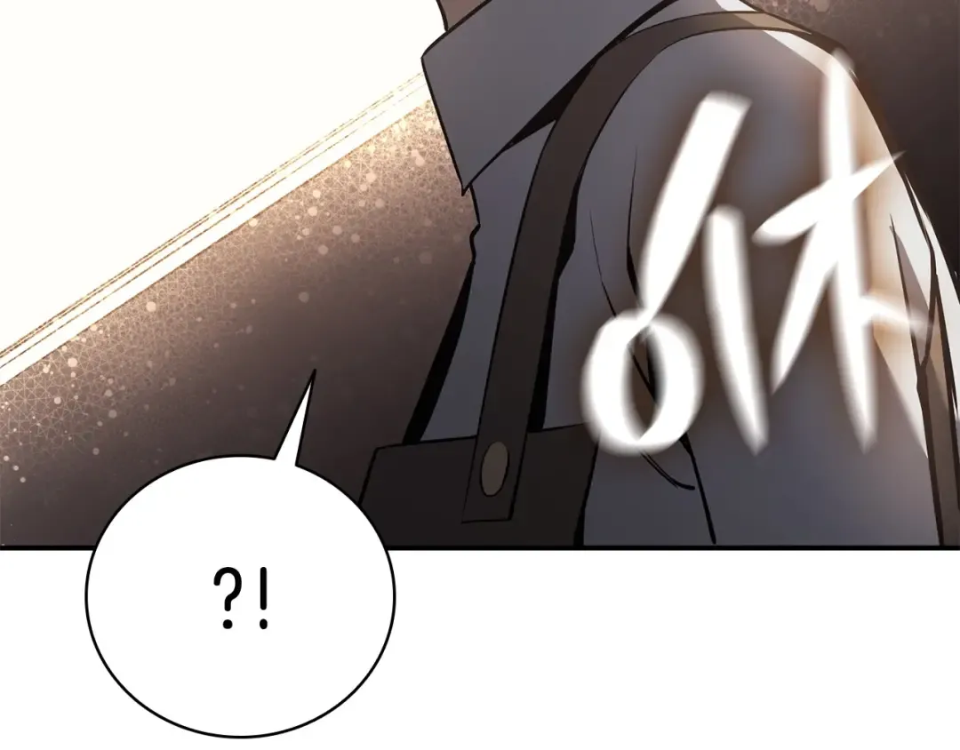 第6话 蜘蛛女王 第148页