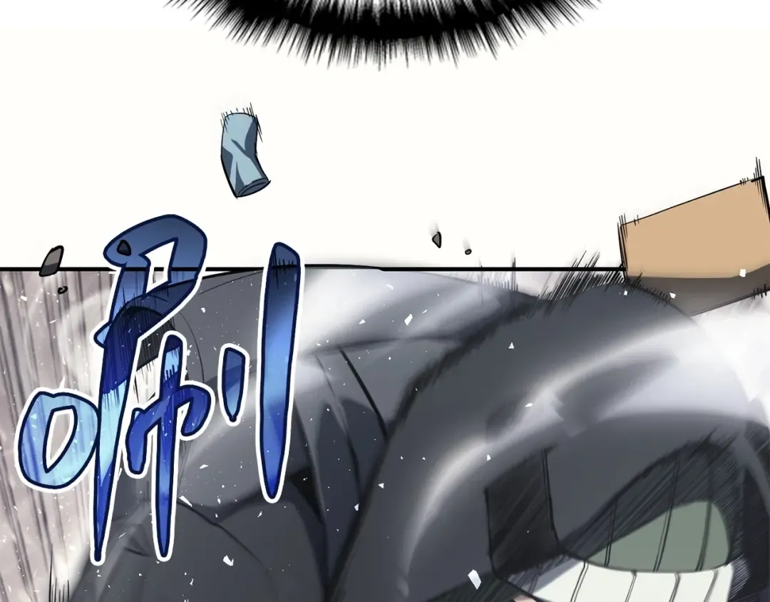 第6话 蜘蛛女王 第199页