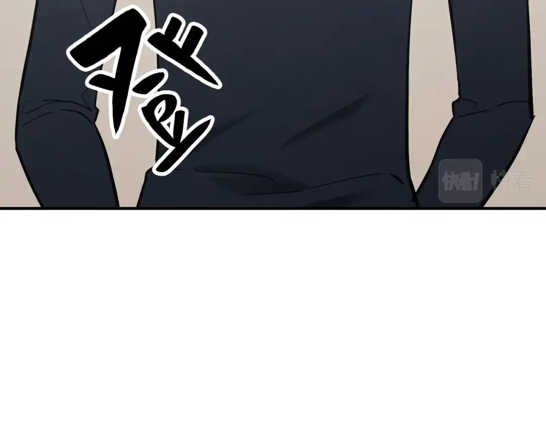 第6话 蜘蛛女王 第221页