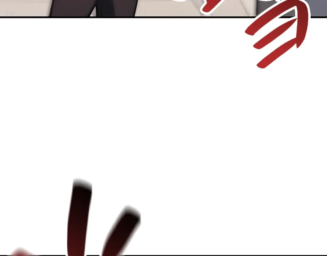 第6话 蜘蛛女王 第228页