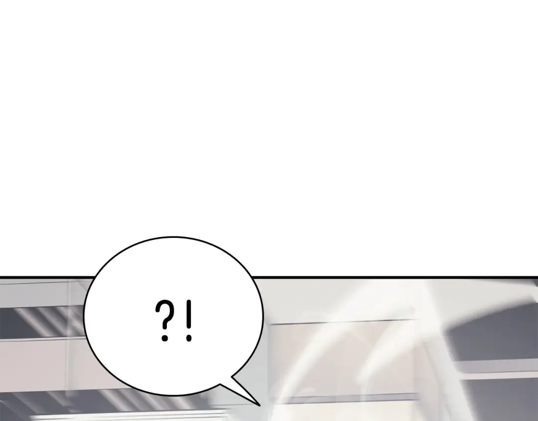 第6话 蜘蛛女王 第243页