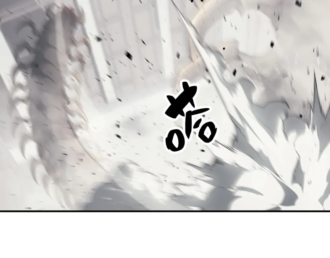 第6话 蜘蛛女王 第260页