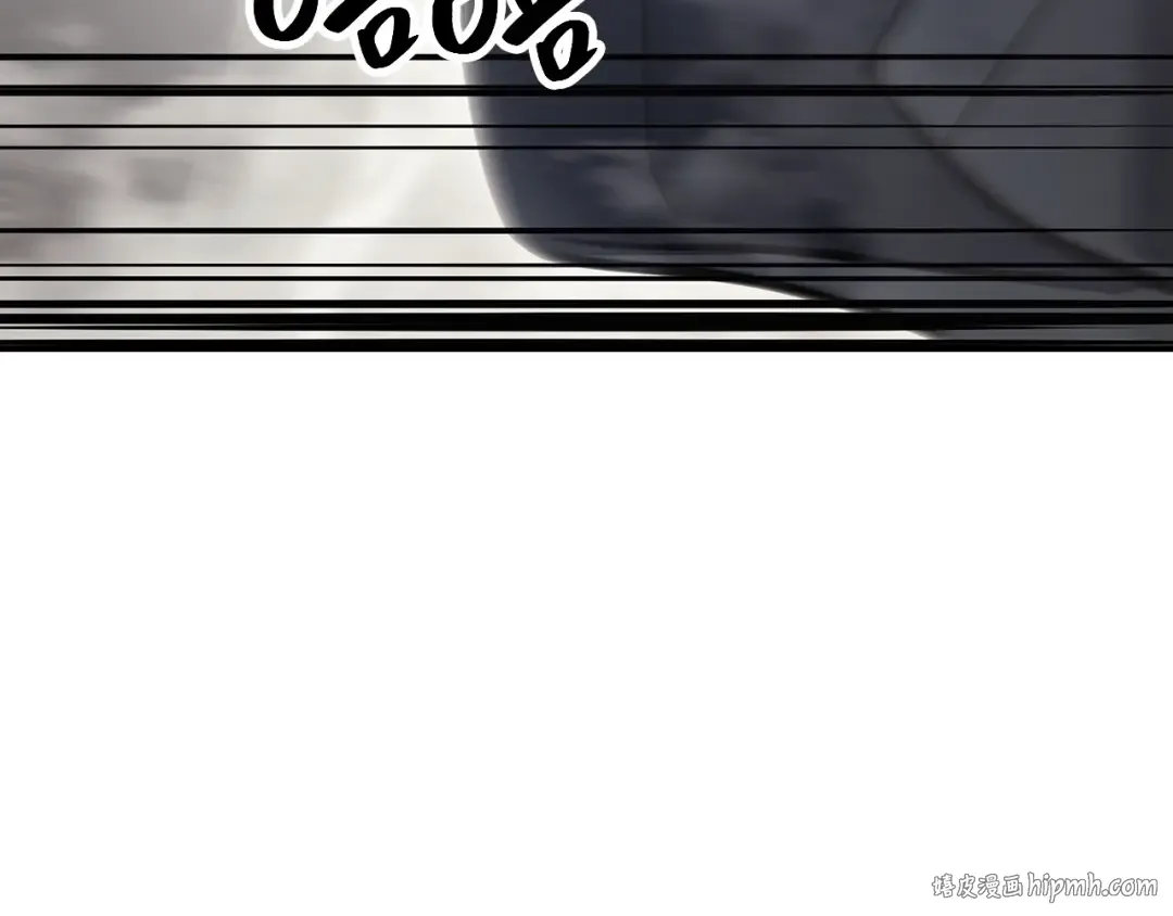 第6话 蜘蛛女王 第264页