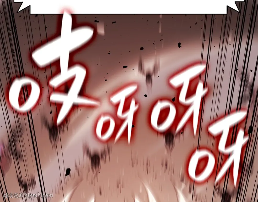 第6话 蜘蛛女王 第296页