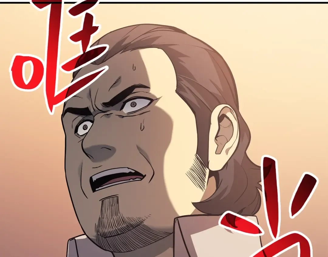 第7话 统统埋葬 第57页