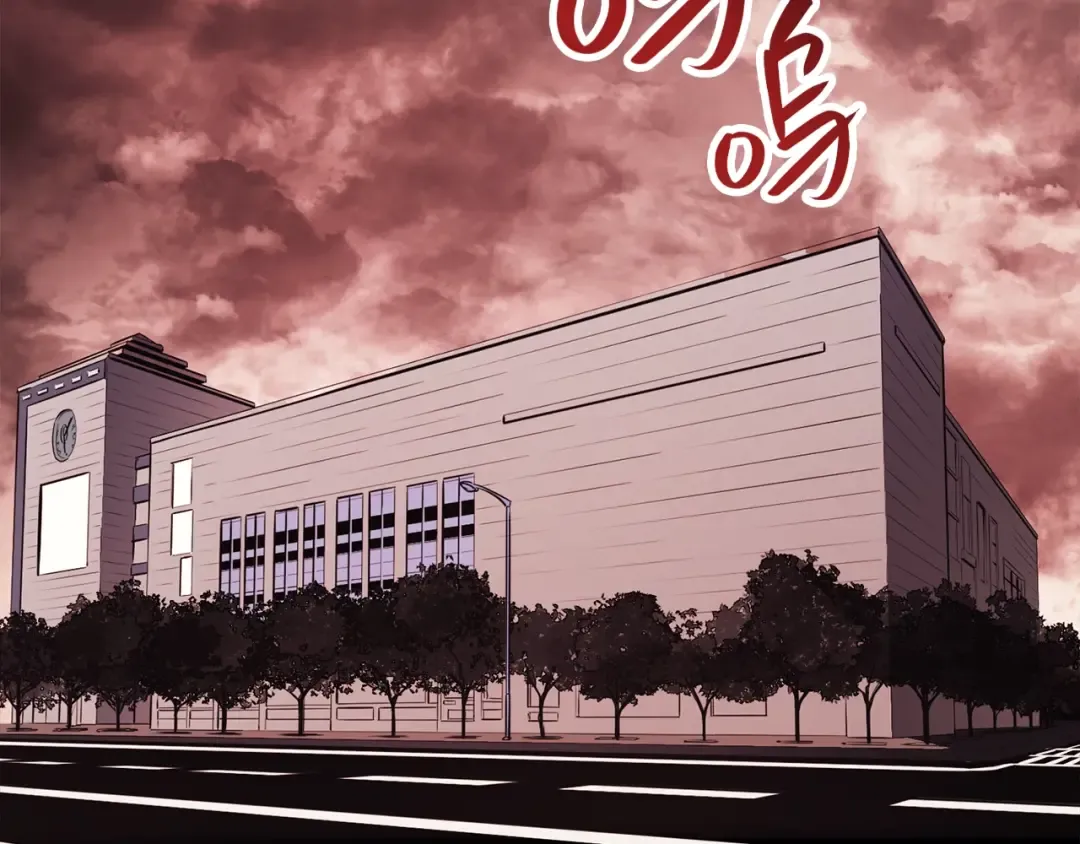 第7话 统统埋葬 第65页