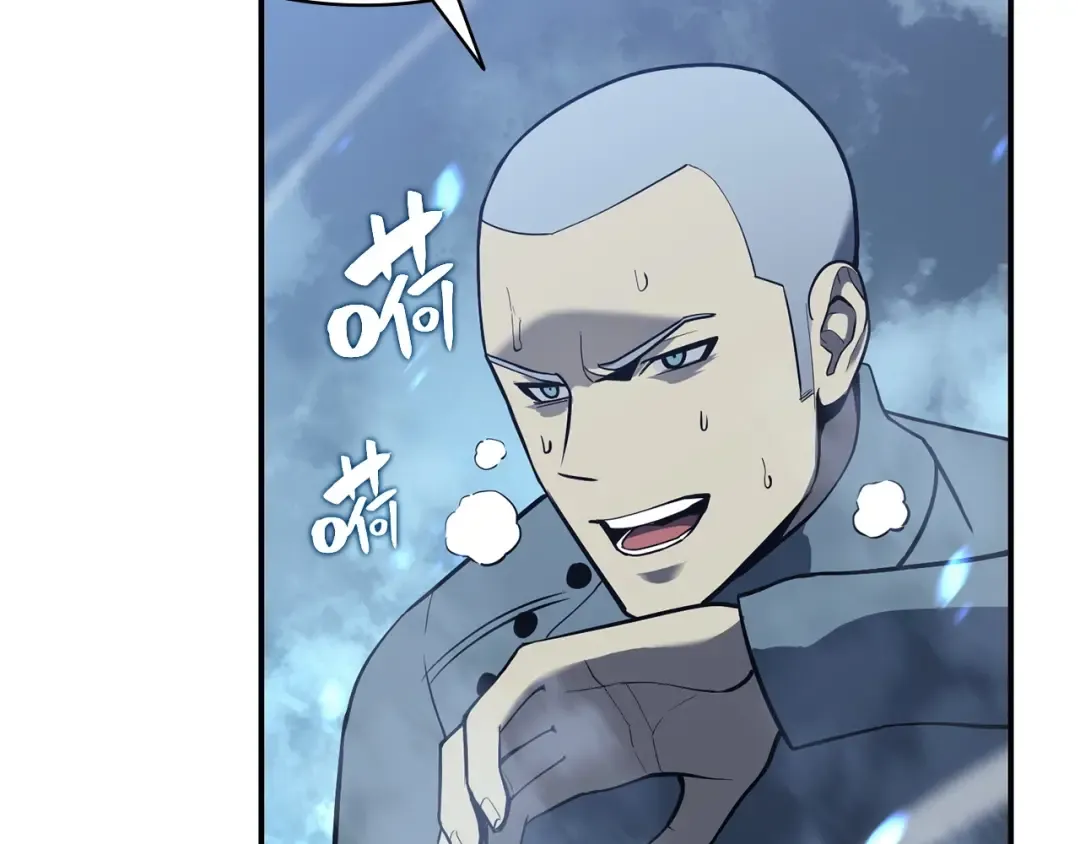 第7话 统统埋葬 第83页