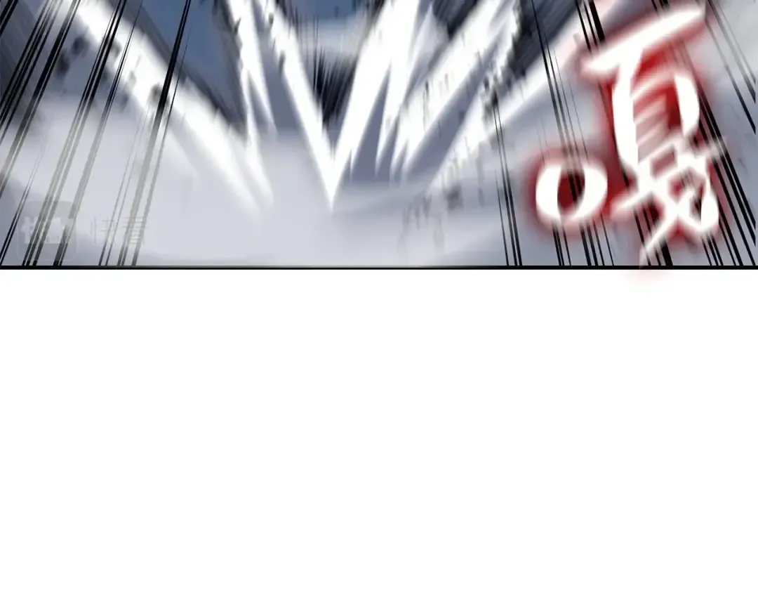 第7话 统统埋葬 第90页