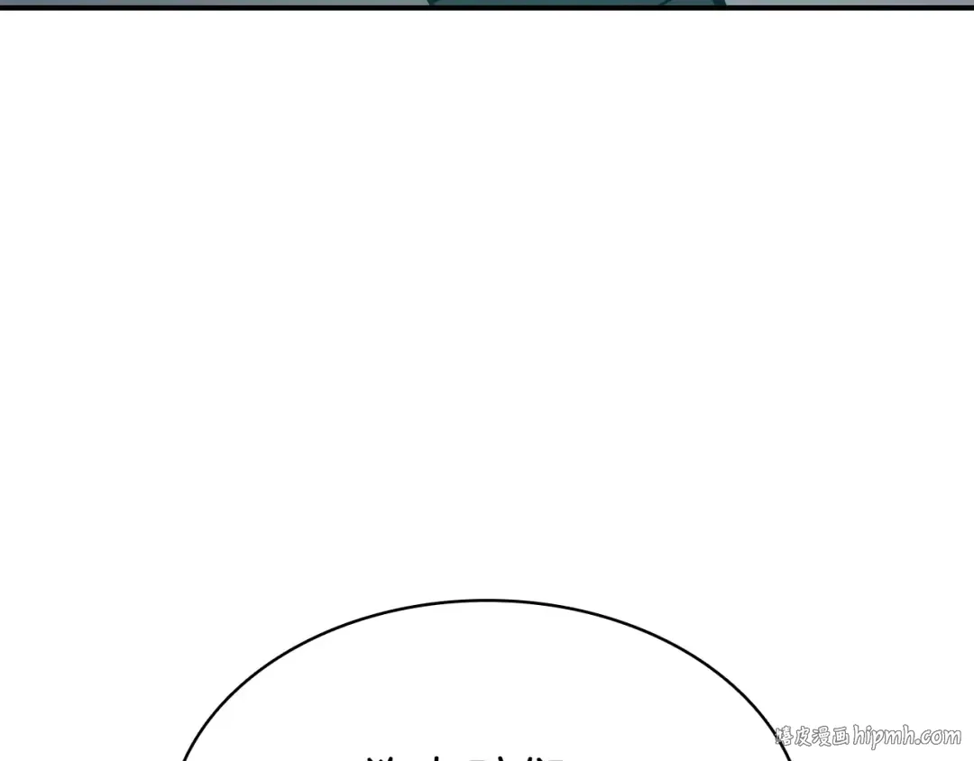 第7话 统统埋葬 第104页