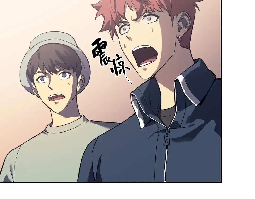 第7话 统统埋葬 第139页