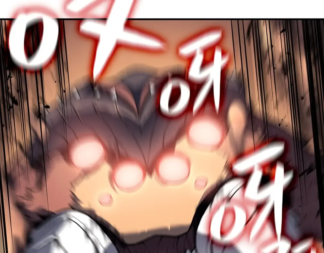第7话 统统埋葬 第211页