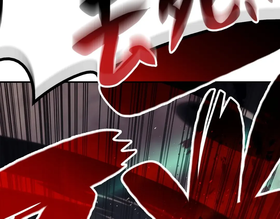 第7话 统统埋葬 第250页