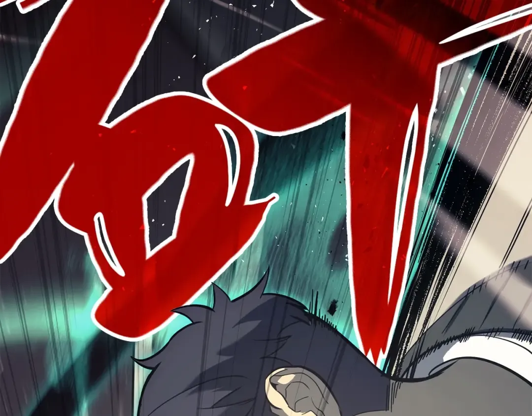 第7话 统统埋葬 第251页