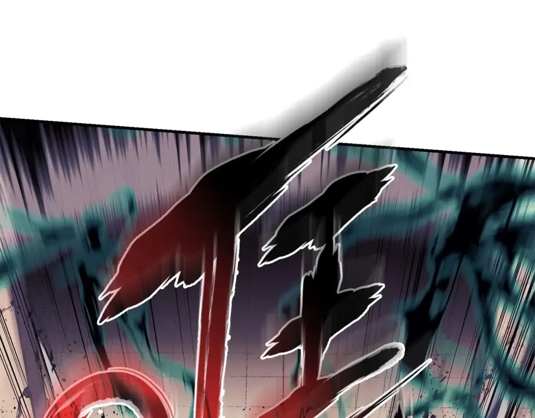 第7话 统统埋葬 第258页
