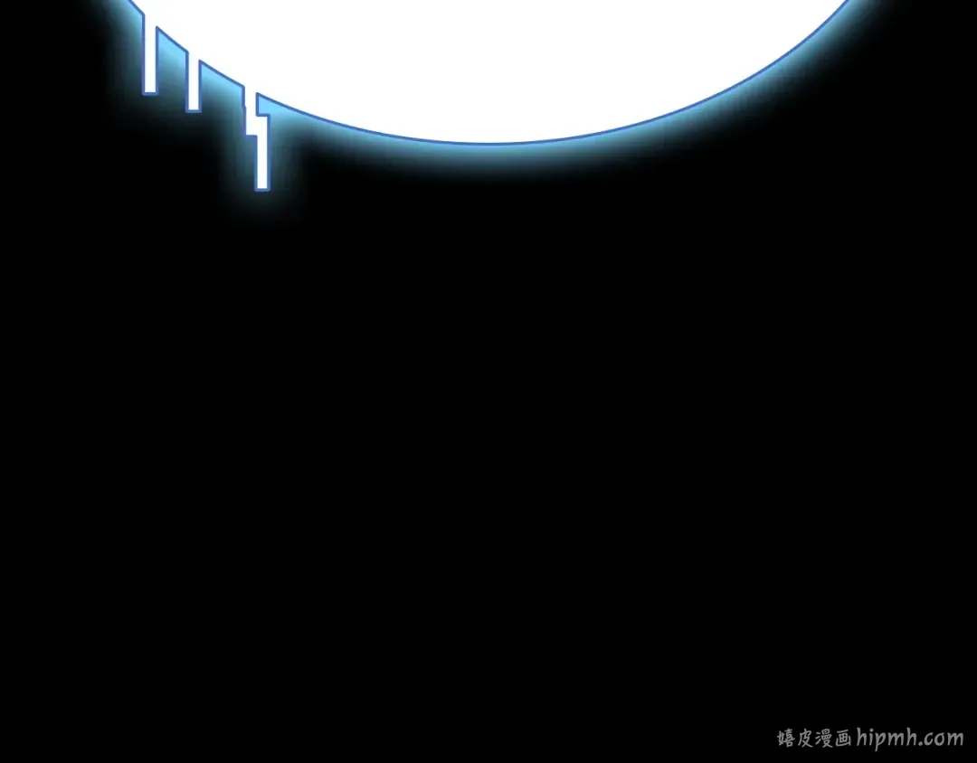 第7话 统统埋葬 第328页