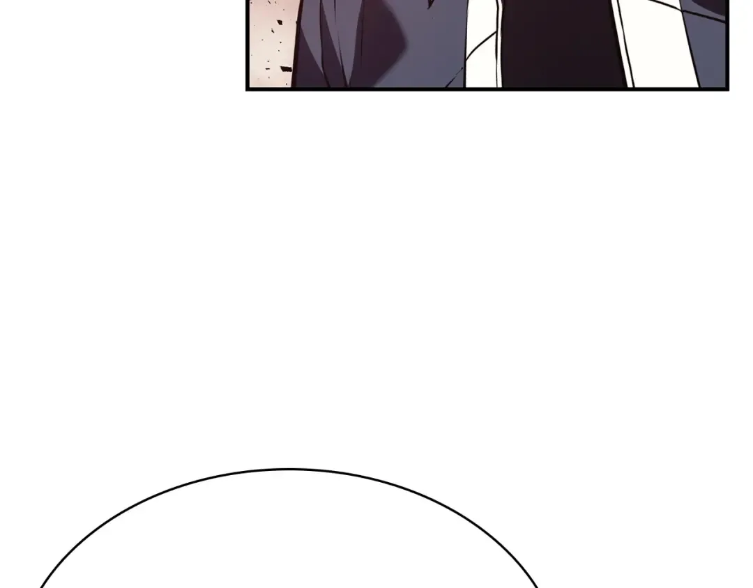 第8话 灾厄克星 第33页