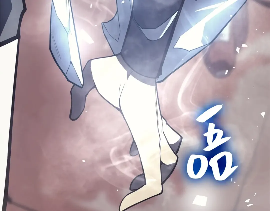 第8话 灾厄克星 第52页