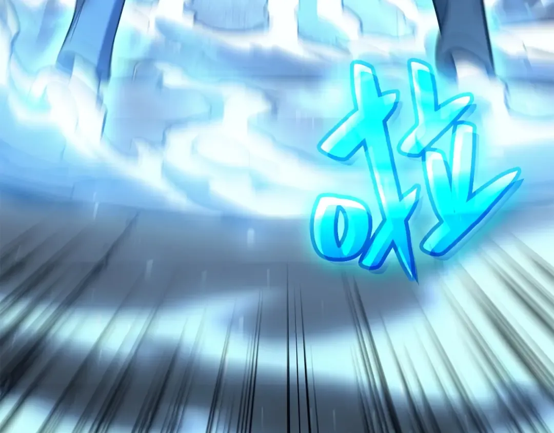 第8话 灾厄克星 第67页