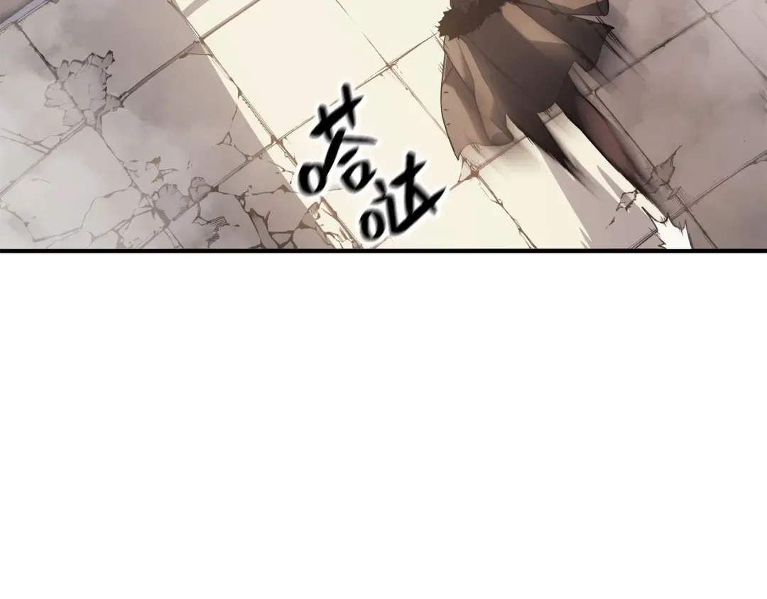 第8话 灾厄克星 第237页