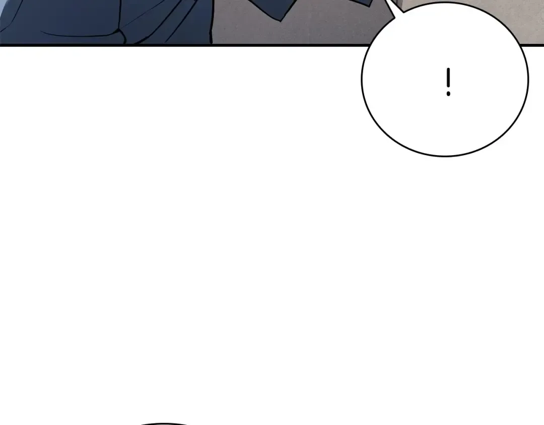 第9话 货真价实 第15页