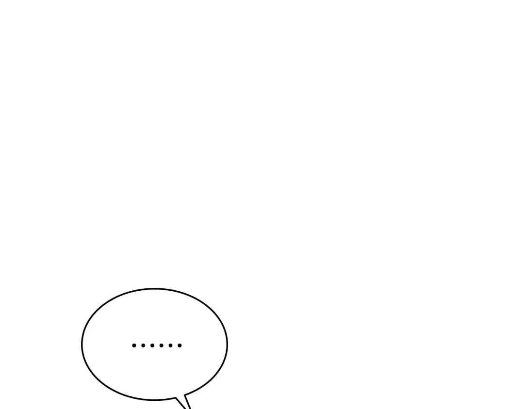 第9话 货真价实 第26页