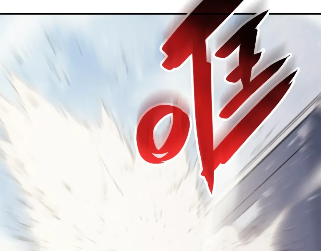 第9话 货真价实 第54页