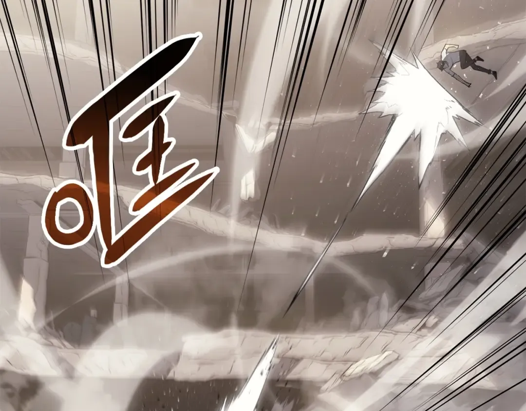 第9话 货真价实 第99页