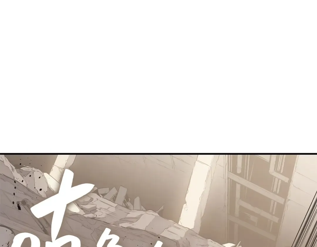 第9话 货真价实 第102页