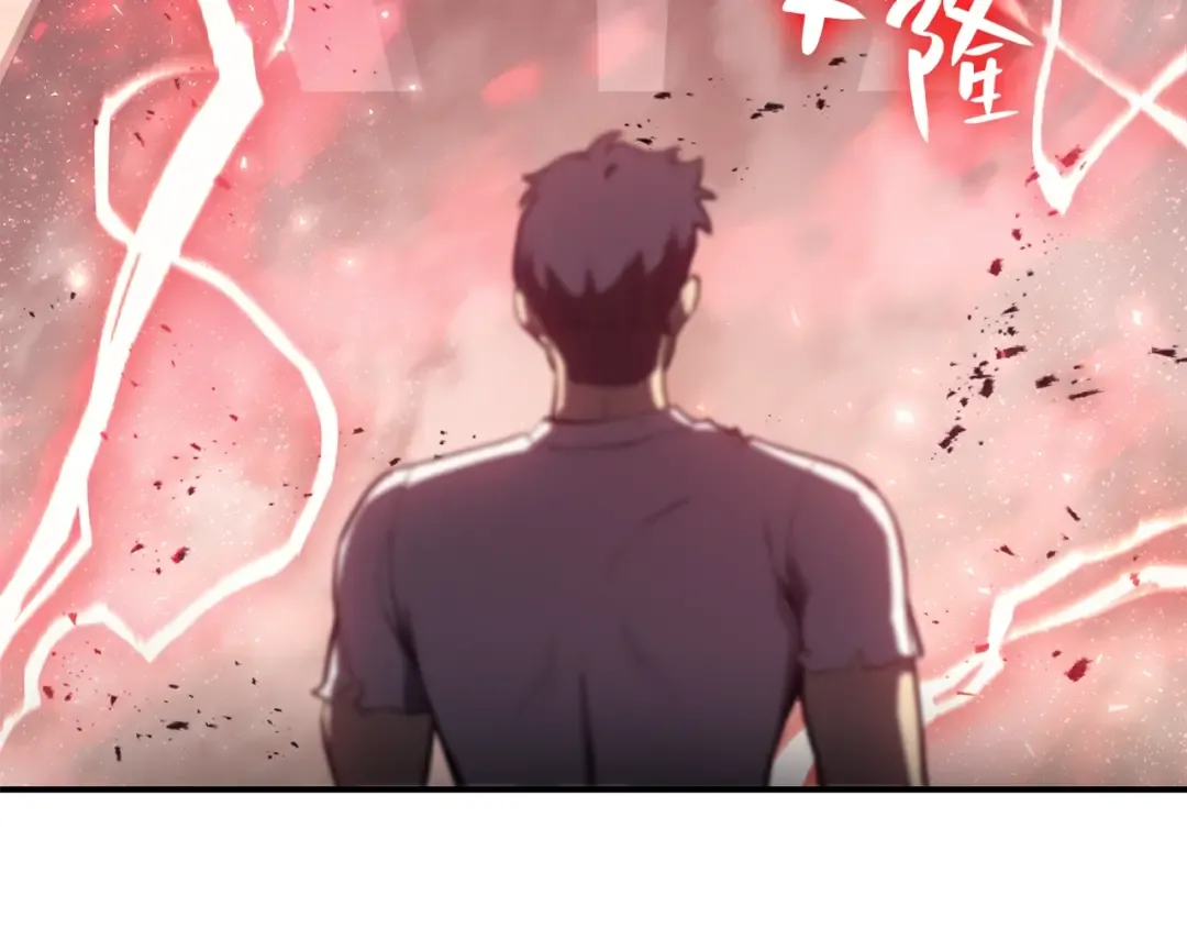 第9话 货真价实 第135页