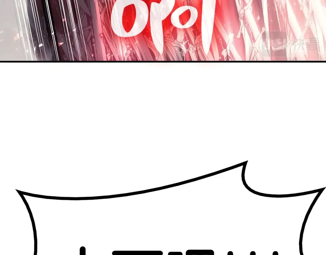 第9话 货真价实 第195页