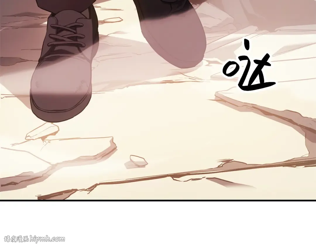 第9话 货真价实 第216页