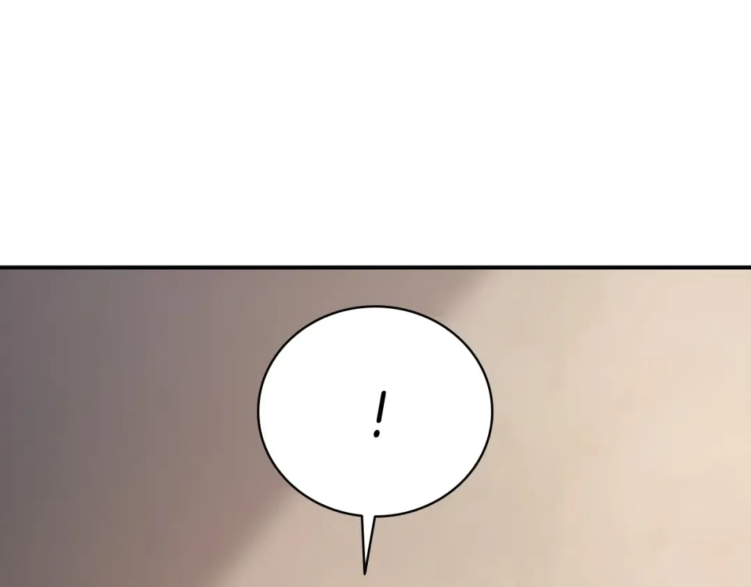 第10话 圣物莱姆 第90页