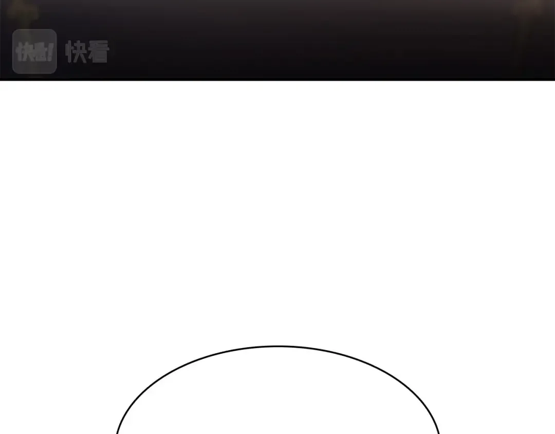 第10话 圣物莱姆 第127页