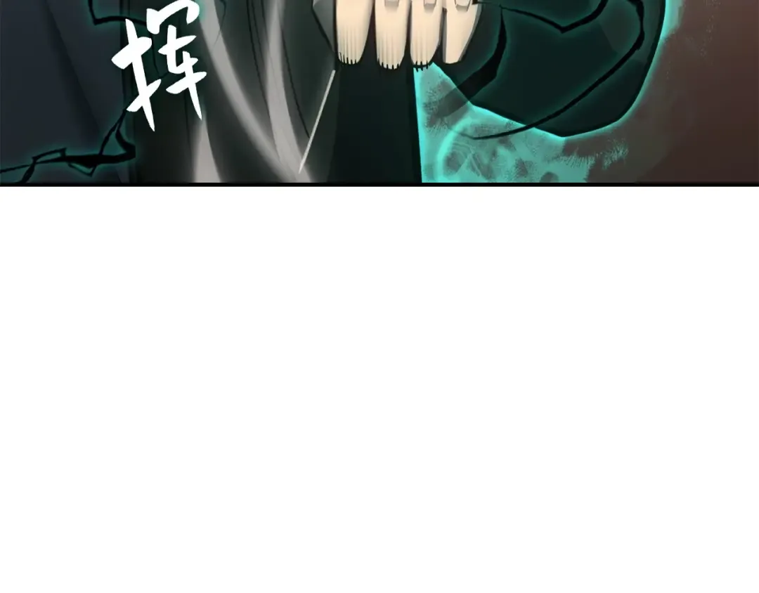 第10话 圣物莱姆 第158页