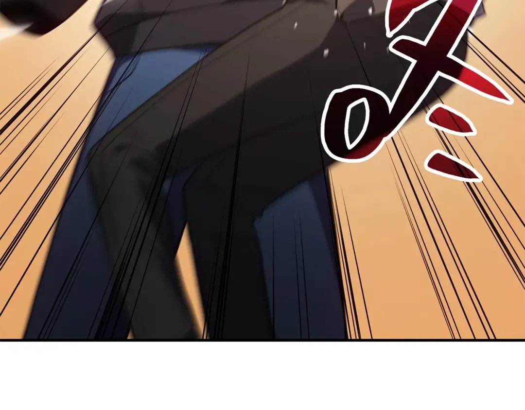 第10话 圣物莱姆 第258页